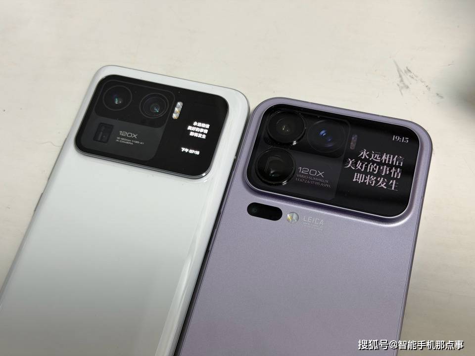 ：磁吸无线亿像素价格或进一步上涨！开元棋牌网站疑似小米18系列被曝光(图1)