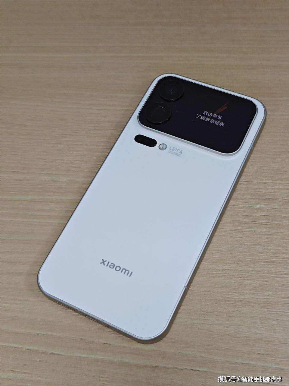 ：磁吸无线亿像素价格或进一步上涨！开元棋牌网站疑似小米18系列被曝光(图5)