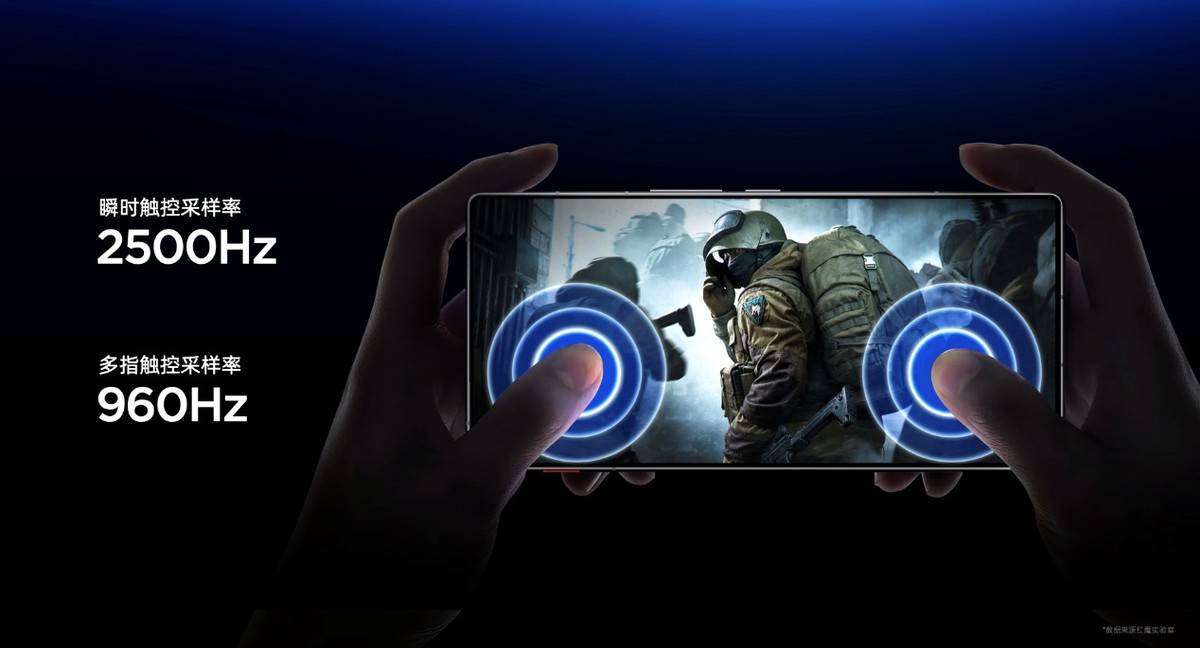 舰 红魔11 Air正式发布开元棋牌app新生代性能旗(图28)