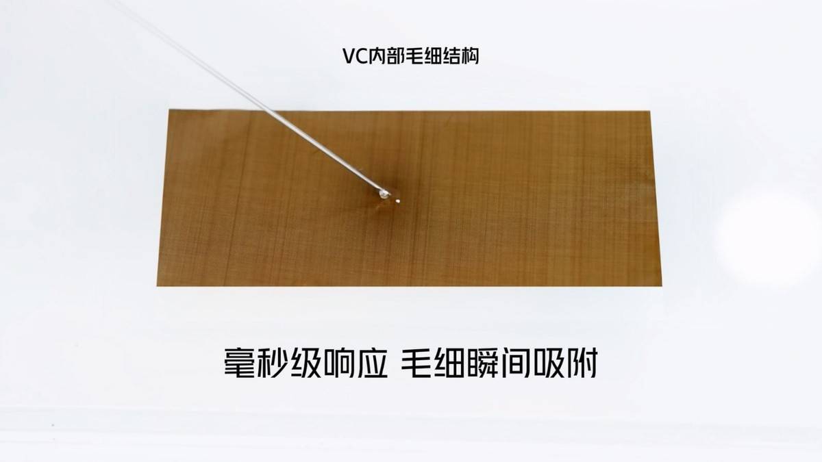 舰 红魔11 Air正式发布开元棋牌app新生代性能旗(图37)