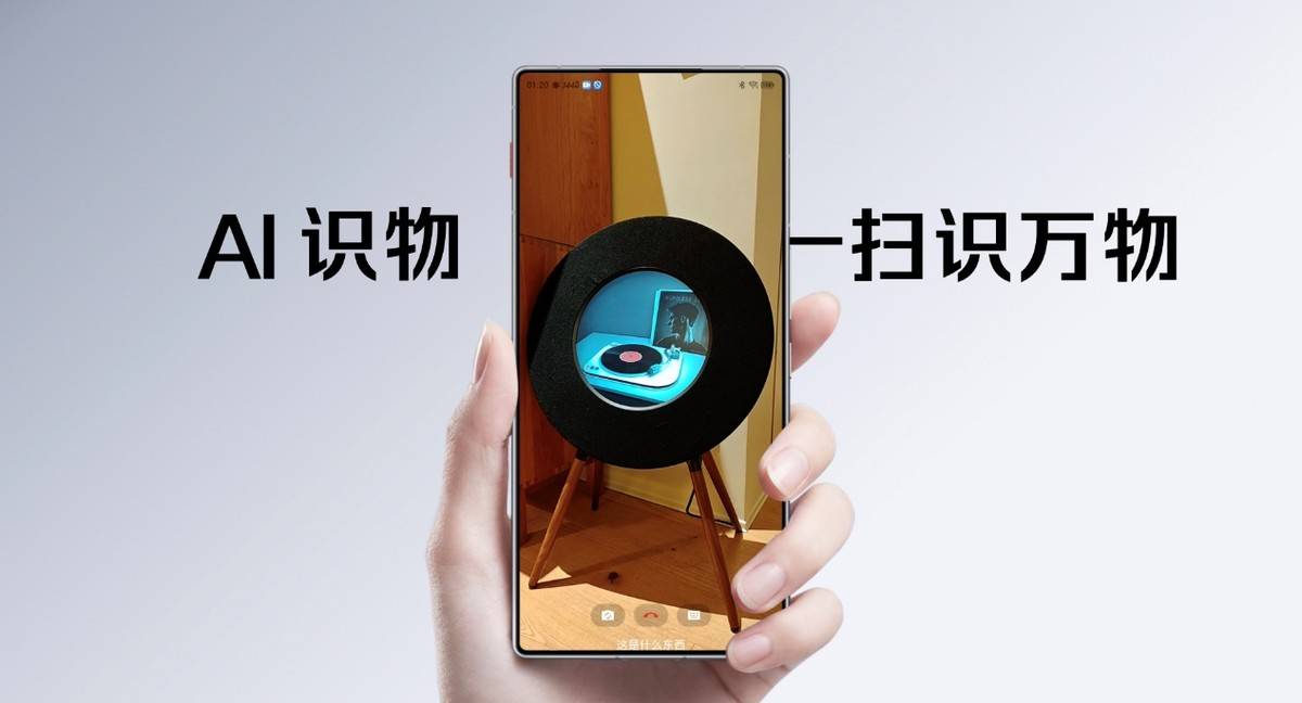 舰 红魔11 Air正式发布开元棋牌app新生代性能旗(图50)