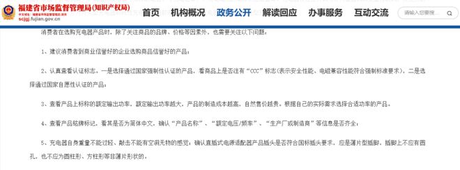 s倍思伸缩线充电产品全球销量TOP1密码开元棋牌网站筑牢充电品质解构Baseu