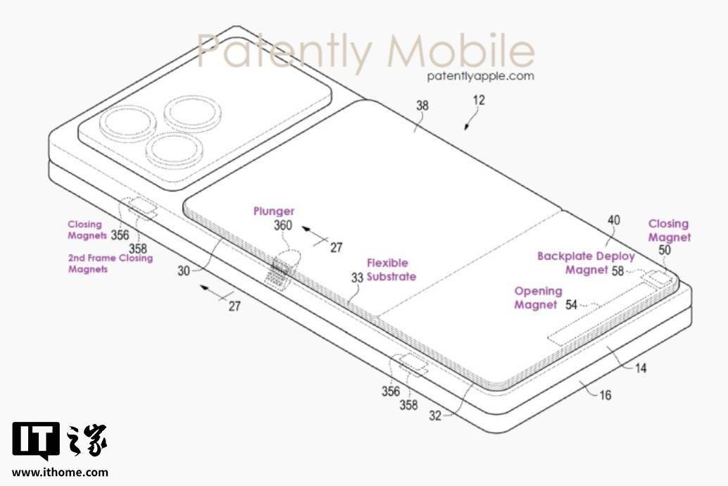 微软 Surface Phon手机支架专利获批开元棋牌酷似苹果 iPhone 17 Pro：(图2)
