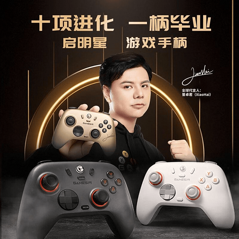 柄品牌十大与选购技巧分享ky开元棋牌2025年手(图5)